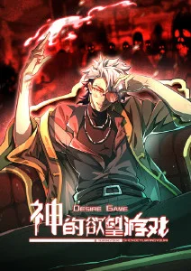 最后的抄书人 动漫在线观看 - 玖玖在线视频